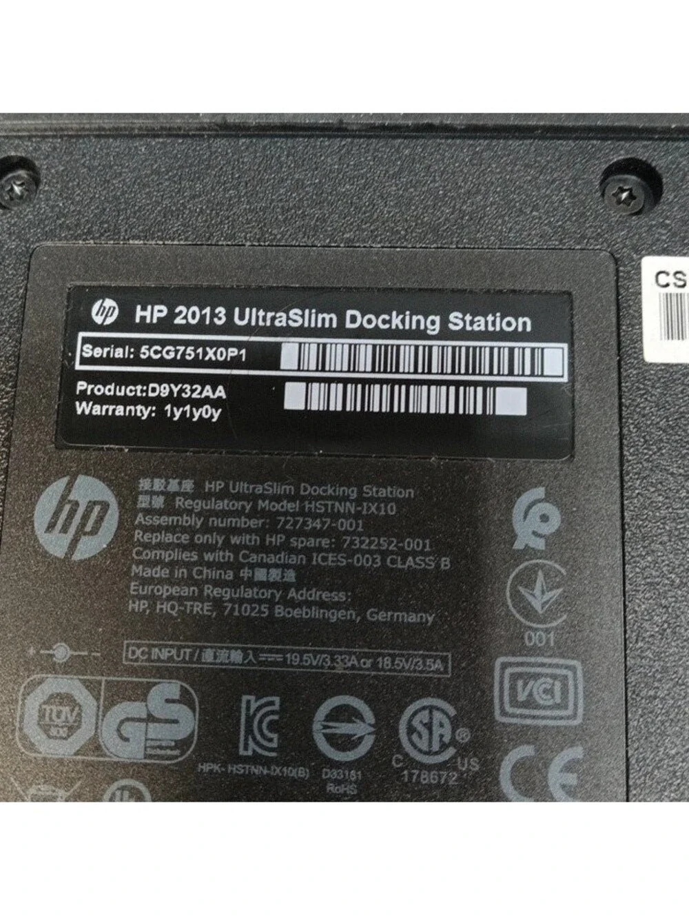 HP 2013 UltraSlim Docking Station D9Y32AA USB 3.0 VGA Ethernet Tested Used